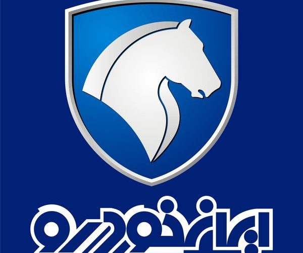 زمان قرعه کشی محصولات ایران خودرو مشخص شد