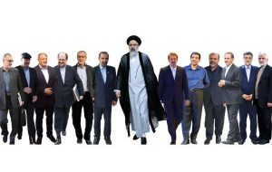 رئیسی برای جمهور