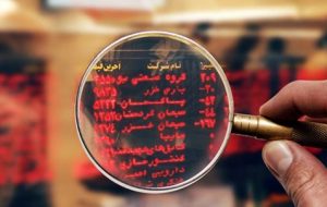 رشد ۵ هزار واحدی شاخص بورس در ۱۷ خرداد ماه