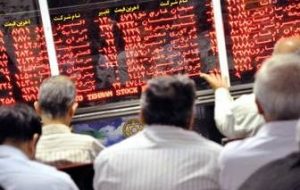 یخ بورس آب می‌شود؟