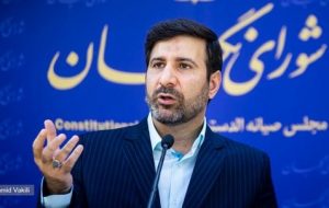 دلایل عدم احراز صلاحیت به لاریجانی اعلام شده