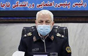 سقف رقم توقیف خودرو ۳ میلیون تومان شد