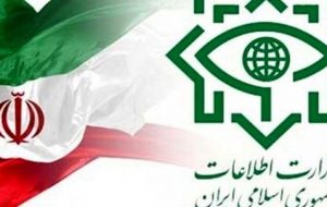 ضربه کاری وزارت اطلاعات به یک گروه تروریستی