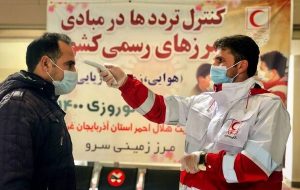 چند راهکار ساده برای جلوگیری از خیز جدید کرونا