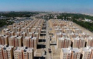 در سامانه مسکن ثبت نام کنید / چه کسانی واجد شرایط هستند  + شرایط طرح جهش مسکن