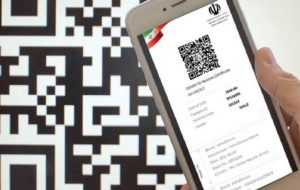 دریافت رایگان کارت واکسن از سامانه وزارت بهداشت + هشدار پلیس فتا