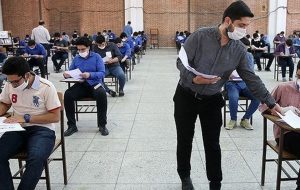 امتحانات دانش آموزان حضوری برگزار می شود