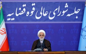 تاکید اژه‌ای بر رسیدگی دقیق به پرونده هواپیمای اوکراینی
