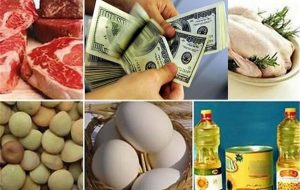 قیمت کالاهای اساسی براساس یارانه دریافتی زمان تولید تعیین شود