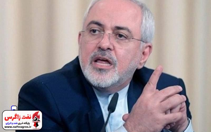 محمد جواد ظریف به یاسوج می آید