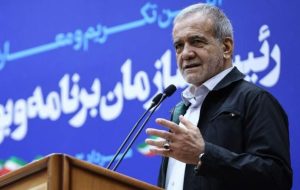 بازدید سرزده پزشکیان از یک سازمان دولتی