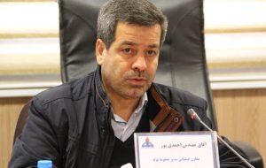 انتصاب مدیرعامل شرکت خطوط لوله و مخابرات نفت ایران انتصاب مدیرعامل شرکت خطوط لوله و مخابرات نفت ایران