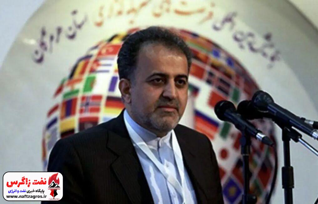 انتصاب سرپرست معاونت امور بینالملل و بازرگانی وزارت نفت انتصاب سرپرست معاونت امور بینالملل و بازرگانی وزارت نفت