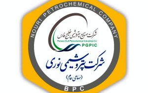 شفاف سازی پتروشیمی نوری در خصوص یک موضوع شفاف سازی پتروشیمی نوری در خصوص یک موضوع