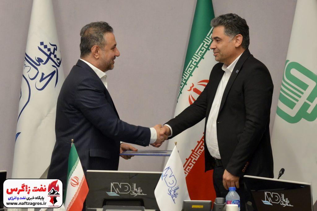 سرپرست شرکت حفاری شمال منصوب شد سرپرست شرکت حفاری شمال منصوب شد
