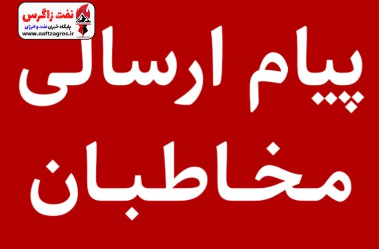 گره‌ای که با دست باز می‌شود را نباید با دندان باز کرد