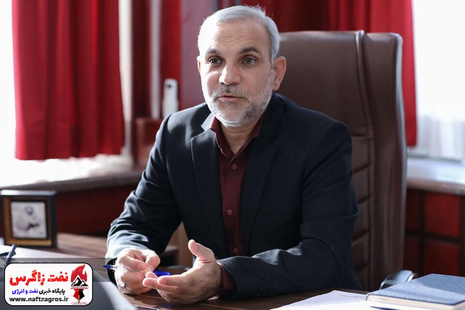 انتصاب سرپرست روابط عمومی شرکت ملی گاز ایران انتصاب سرپرست روابط عمومی شرکت ملی گاز ایران