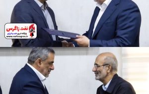 آئین تکریم و معارفه مدیر عامل شرکت ملی مناطق نفتخیز جنوب برگزار شد+عکس آئین تکریم و معارفه مدیر عامل شرکت ملی مناطق نفتخیز جنوب برگزار شد+عکس