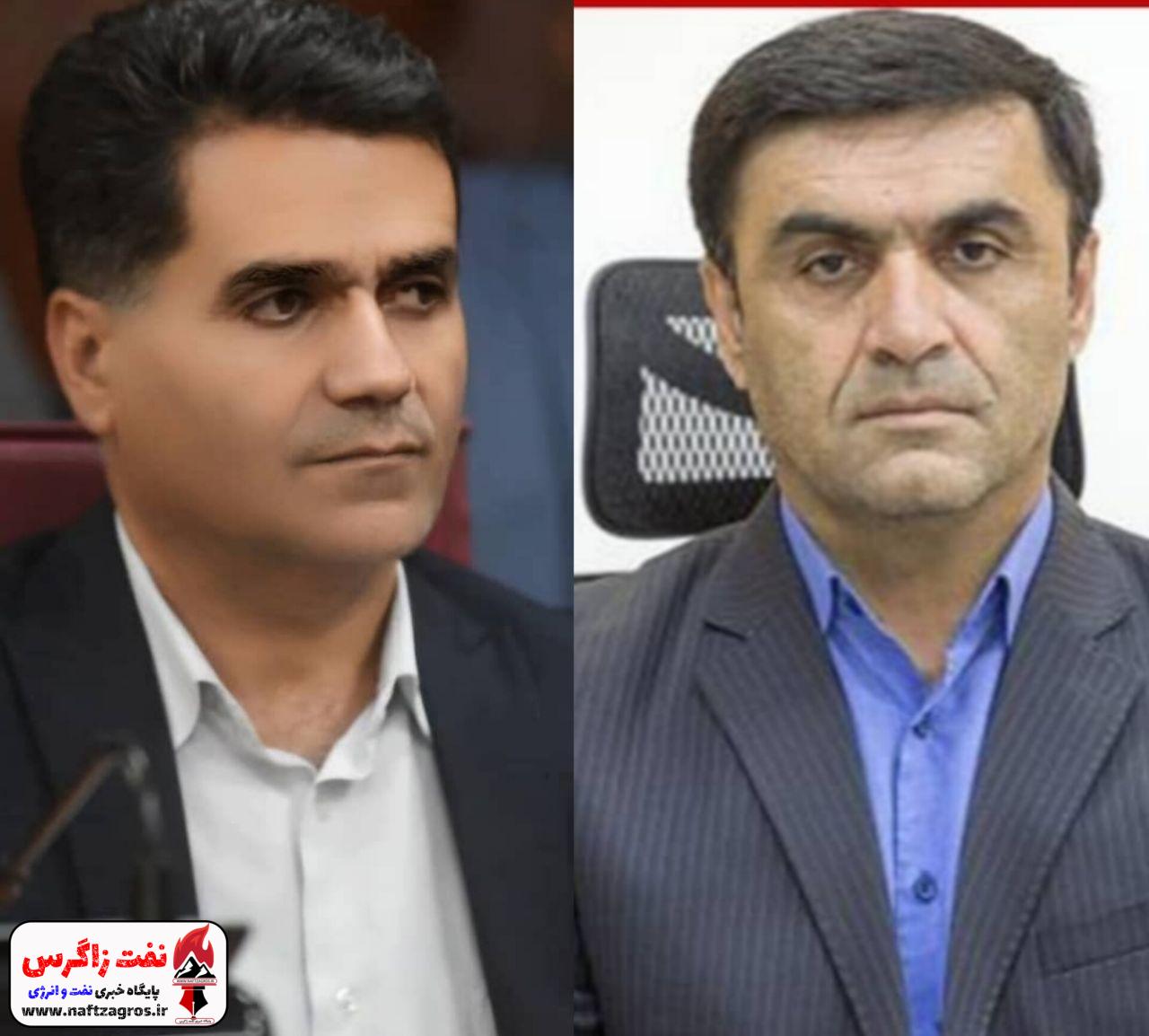 پیام تسلیت مدیر عملیات شرکت بهره برداری نفت و گاز گچساران به مدیرعامل شرکت ملی مناطق نفتخیز جنوب پیام تسلیت مدیر عملیات شرکت بهره برداری نفت و گاز گچساران به مدیرعامل شرکت ملی مناطق نفتخیز جنوب