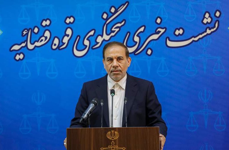 احضار وزیر اسبق صمت در پرونده چای دبش احضار وزیر اسبق صمت در پرونده چای دبش