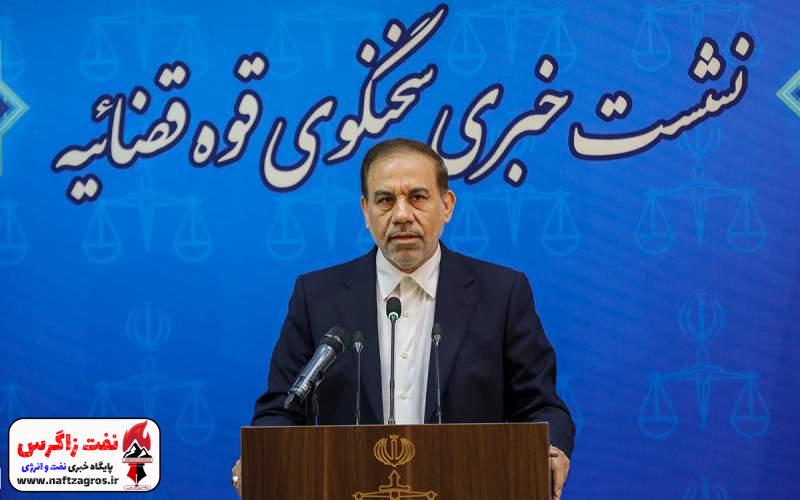 احضار وزیر اسبق صمت در پرونده چای دبش احضار وزیر اسبق صمت در پرونده چای دبش