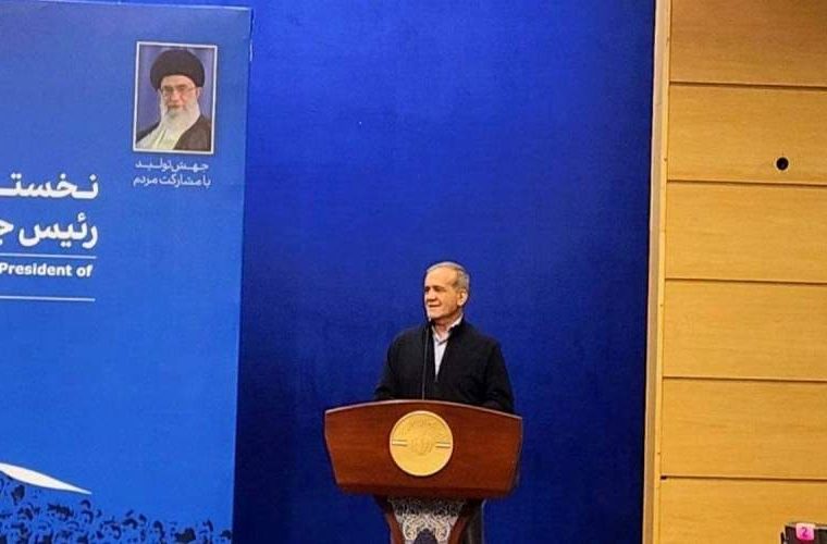 خبر خوش رئیسجمهور درباره رفع فیلترینگ خبر خوش رئیسجمهور درباره رفع فیلترینگ