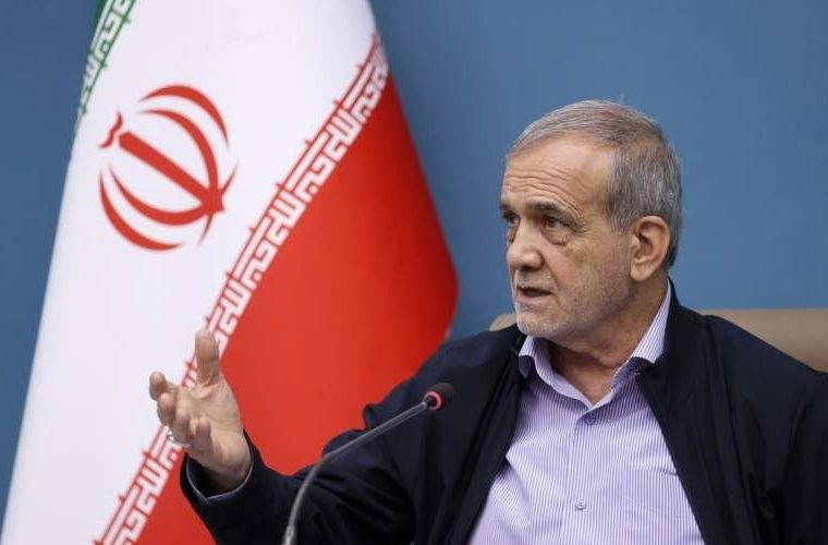 پزشکیان: با هیچ کشوری دعوا نداریم پزشکیان: با هیچ کشوری دعوا نداریم