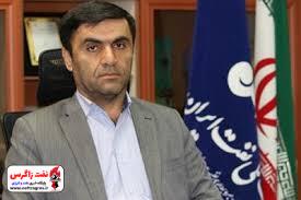 انتصاب مدیرعامل شرکت ملی مناطق نفتخیز جنوب+حکم انتصاب مدیرعامل شرکت ملی مناطق نفتخیز جنوب+حکم