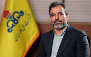انتصاب سرپرست مجتمع گاز پارس جنوبی انتصاب سرپرست مجتمع گاز پارس جنوبی