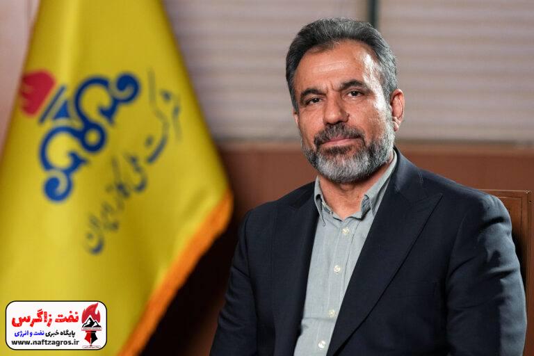 انتصاب سرپرست مجتمع گاز پارس جنوبی انتصاب سرپرست مجتمع گاز پارس جنوبی