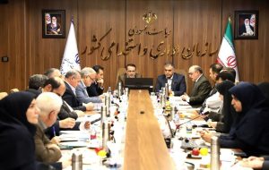 حل مشکل سقف حقوق مناطق عملیاتی گرمسیر جنوب صنعت نفت حل مشکل سقف حقوق مناطق عملیاتی گرمسیر جنوب صنعت نفت