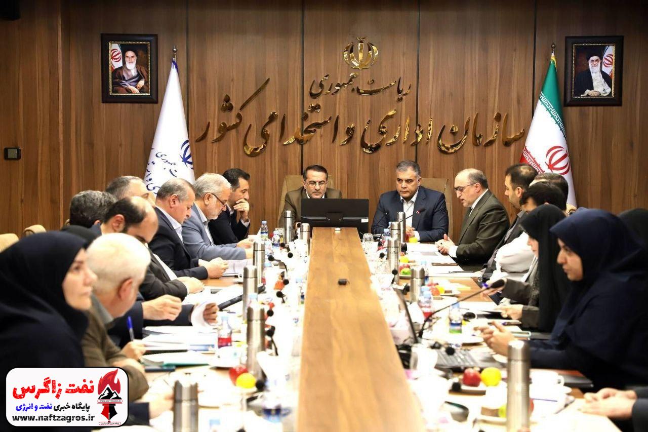 حل مشکل سقف حقوق مناطق عملیاتی گرمسیر جنوب صنعت نفت حل مشکل سقف حقوق مناطق عملیاتی گرمسیر جنوب صنعت نفت
