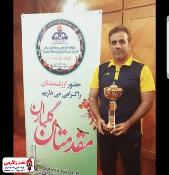 انتصاب رئیس هیئت والیبال شرکت بهره برداری نفت و گاز گچساران انتصاب رئیس هیئت والیبال شرکت بهره برداری نفت و گاز گچساران