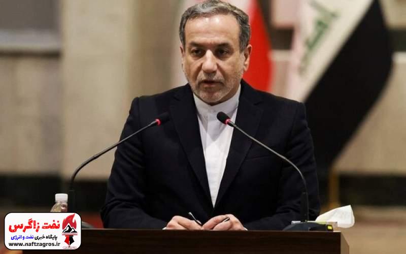 عراقچی: ایران برای جنگ و صلح آماده است عراقچی: ایران برای جنگ و صلح آماده است