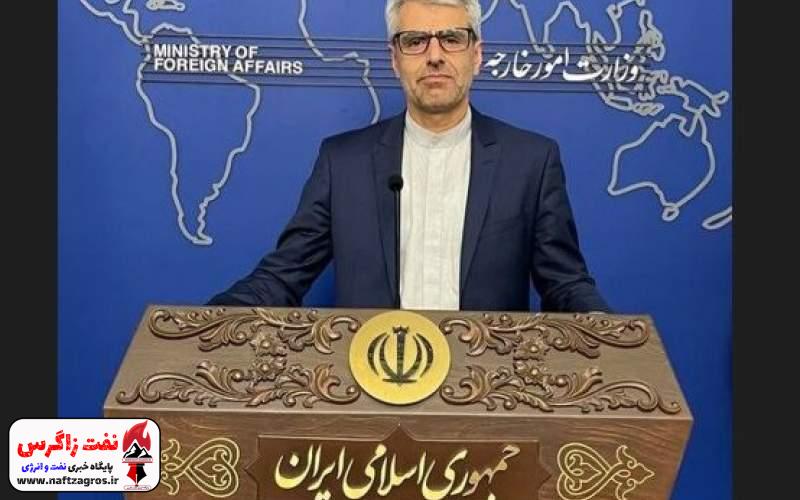 وزارت خارجه توسل به ابزار تهدید را محکوم کرد وزارت خارجه توسل به ابزار تهدید را محکوم کرد