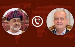 چرا سلطان عمان شخصاً به پزشکیان زنگ زد؟ چرا سلطان عمان شخصاً به پزشکیان زنگ زد؟