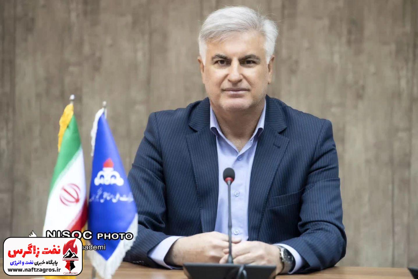 انتصاب مدیر منابع انسانی شركت ملی مناطق نفتخیز جنوب انتصاب مدیر منابع انسانی شركت ملی مناطق نفتخیز جنوب