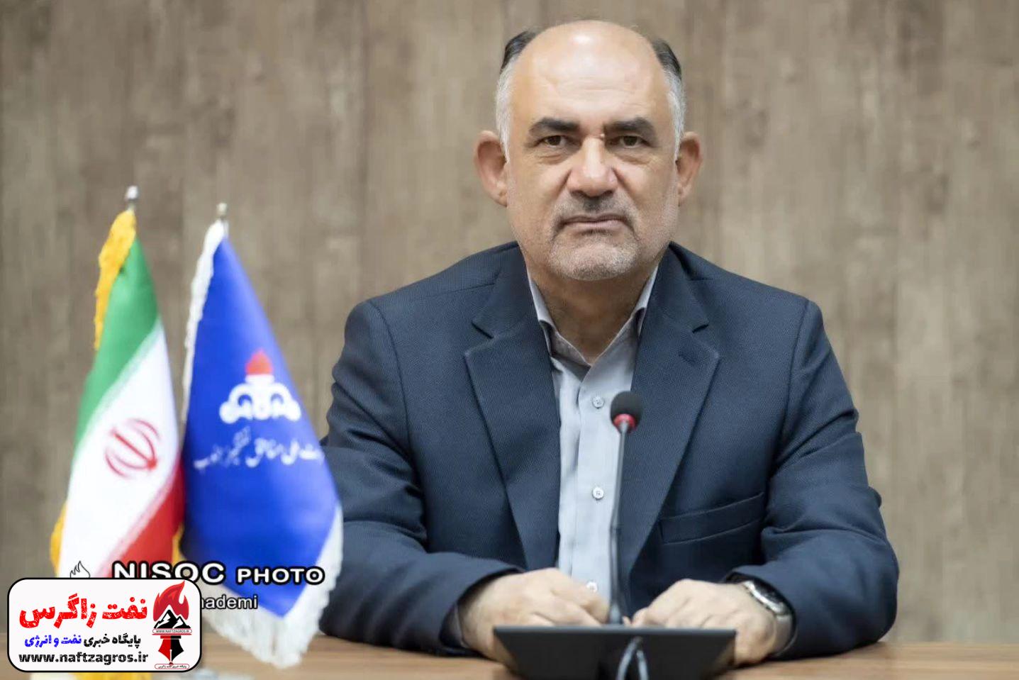 انتصاب رئیس مهندسی ساختار و بهرهوری شركت ملی مناطق نفتخیز جنوب انتصاب رئیس مهندسی ساختار و بهرهوری شركت ملی مناطق نفتخیز جنوب