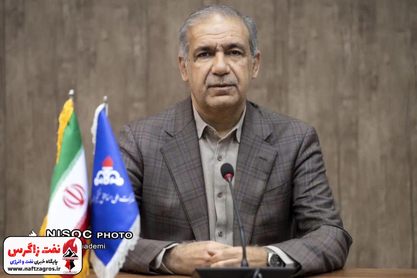 انتصاب مدیر مهندسی و ساختمان شركت ملی مناطق نفتخیز جنوب منصوب انتصاب مدیر مهندسی و ساختمان شركت ملی مناطق نفتخیز جنوب منصوب