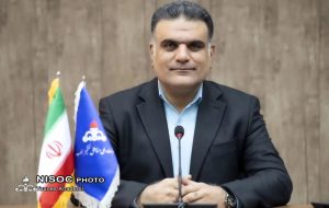 انتصاب مدير امور فني شرکت ملي مناطق نفتخيز جنوب