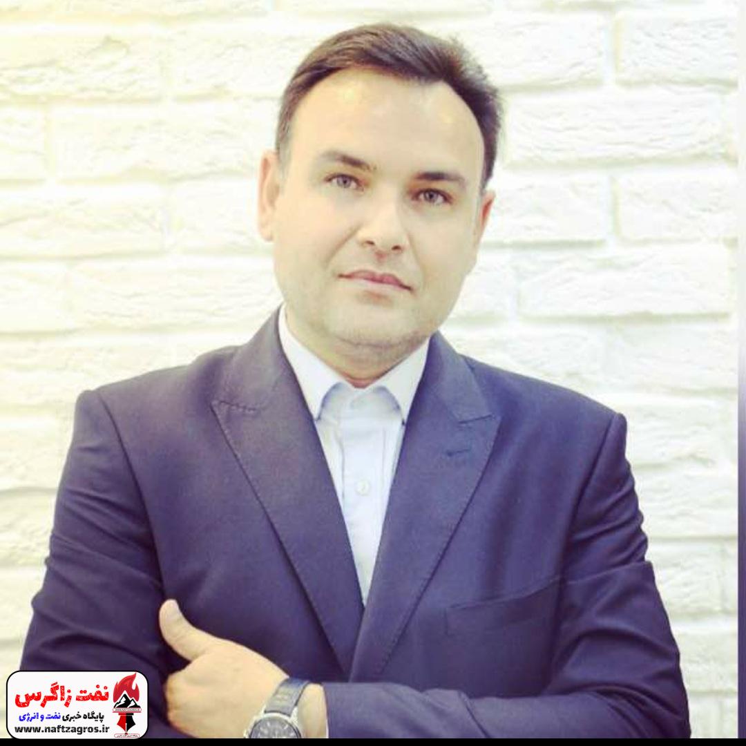انتصاب مدیر اجرایی فاز ۲ پتروشیمی مروارید انتصاب مدیر اجرایی فاز ۲ پتروشیمی مروارید