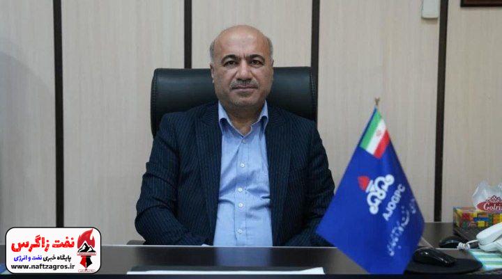 انتصاب مدیر عامل شرکت بهره برداری نفت و گاز آغاجاری انتصاب مدیر عامل شرکت بهره برداری نفت و گاز آغاجاری