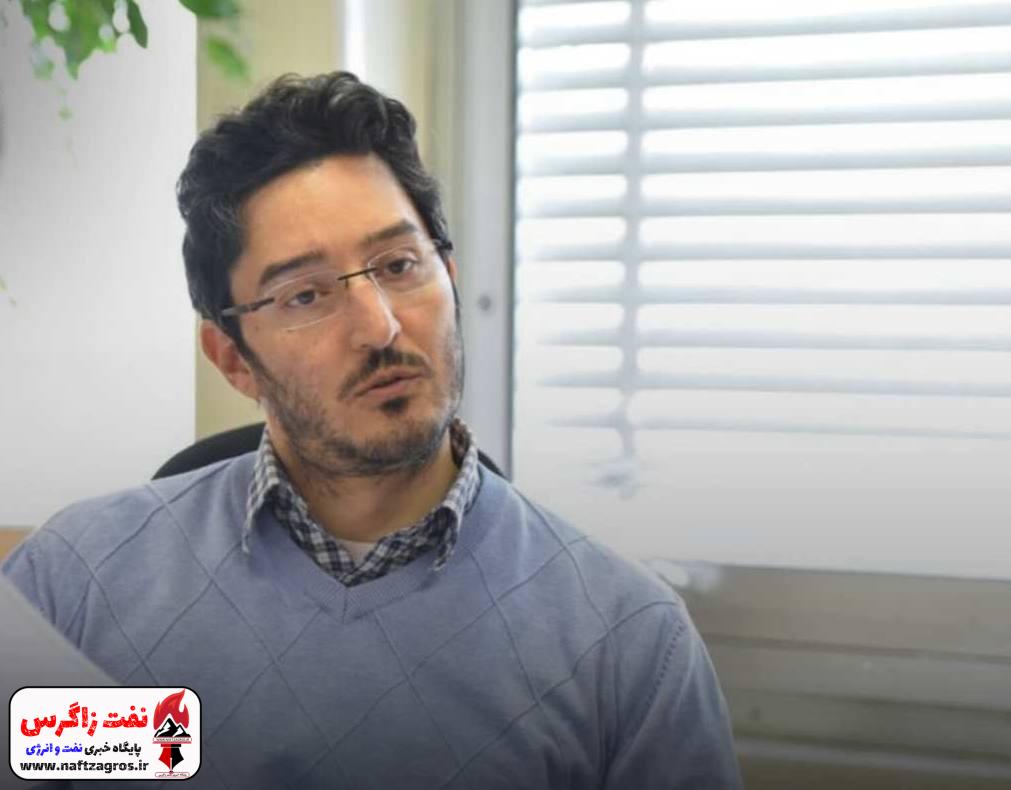 انتصاب مدیرعامل نفت جی انتصاب مدیرعامل نفت جی