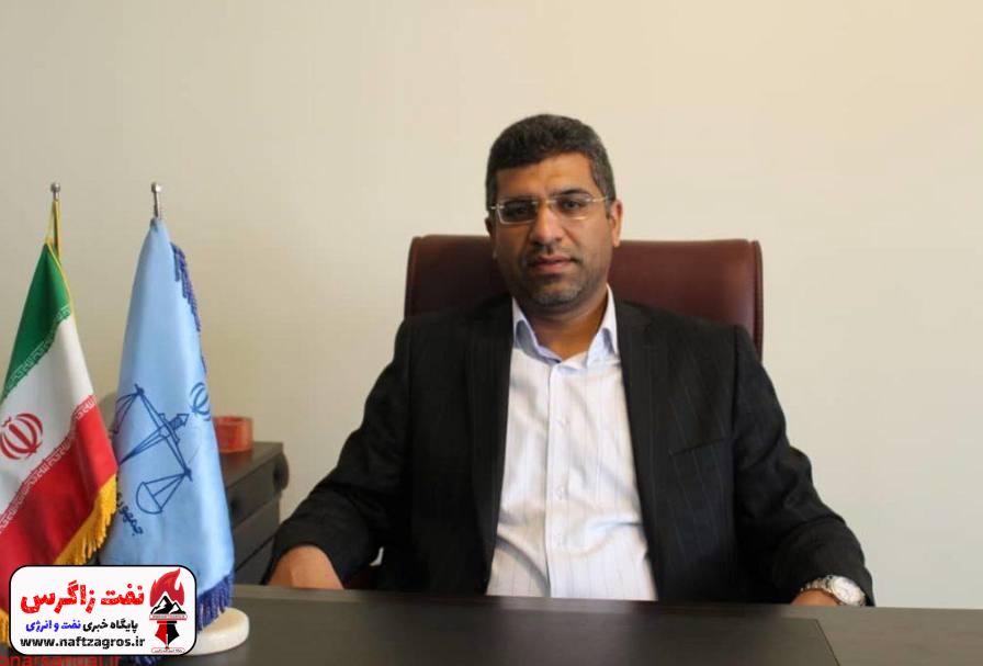انتصاب سرپرست بازرسی امور نفت انتصاب سرپرست بازرسی امور نفت