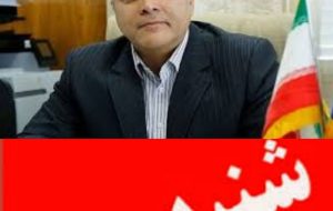 خداحافظی زودهنگام یکی از معاونین وزیر نفت خداحافظی زودهنگام یکی از معاونین وزیر نفت