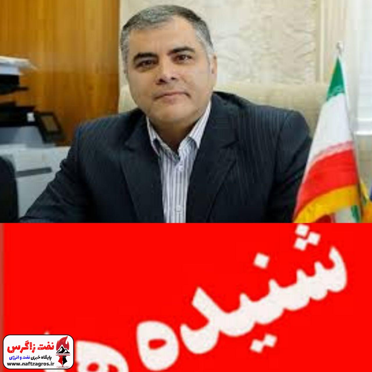 خداحافظی زودهنگام یکی از معاونین وزیر نفت خداحافظی زودهنگام یکی از معاونین وزیر نفت