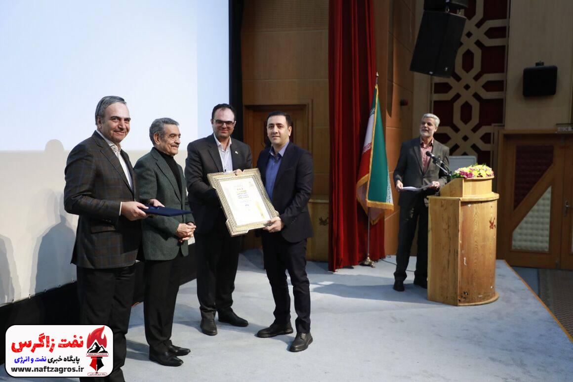 پالایشگاه ستاره خلیجفارس رتبه نخست مدیریت دانش را کسب کرد پالایشگاه ستاره خلیجفارس رتبه نخست مدیریت دانش را کسب کرد