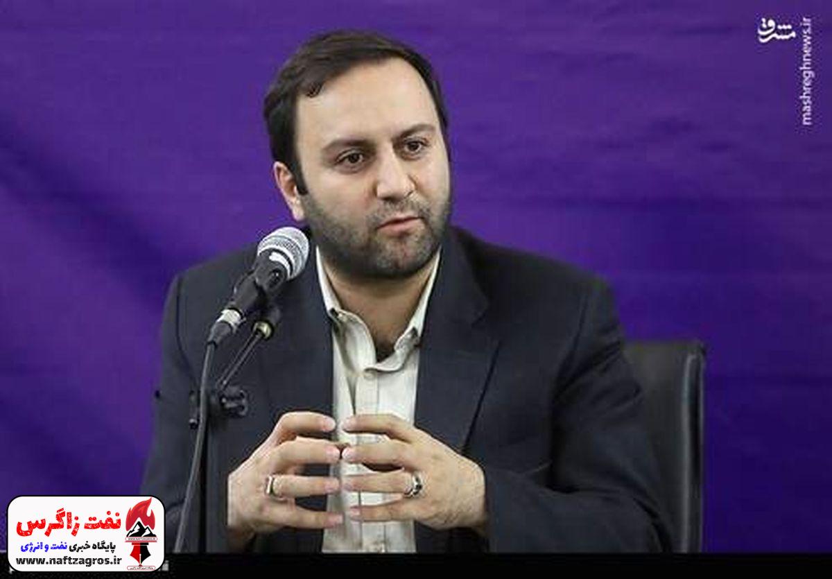 انتصاب معاون وزیر در امور حقوقی و مجلس وزارت نفت انتصاب معاون وزیر در امور حقوقی و مجلس وزارت نفت