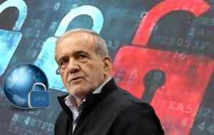 شمارش معکوس برای «رفع فیلترینگ»؛ سه شنبهِ ۱۵ آبان روز موعود است؟ شمارش معکوس برای «رفع فیلترینگ»؛ سه شنبهِ ۱۵ آبان روز موعود است؟