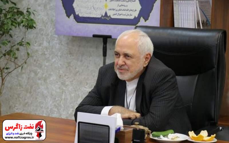 ظریف: اطلاعات واقعی به مسئولین برای خدمت بیشتر کمک میکند ظریف: اطلاعات واقعی به مسئولین برای خدمت بیشتر کمک میکند